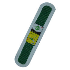 Senwell product